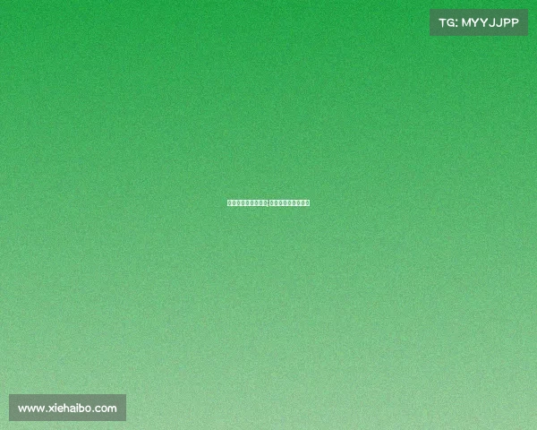 适合电子竞技的小说;电子竞技类网络小说